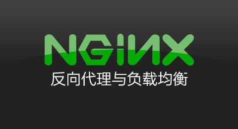 Nginx代理Https与http，https转发到Tomcat